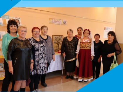 Финансовый фестиваль «Серебряный возраст» в Мохово