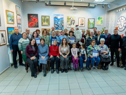 Выставка Искусства и Креативности в Городе