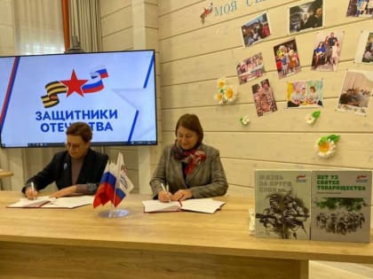 Новые инициативы по улучшению здоровья в Казани