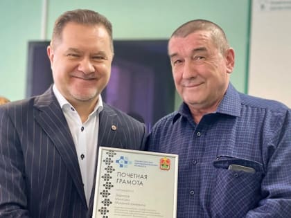 Поздравление с Днем водителя