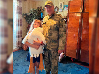 Основные изменения в городской инфраструктуре