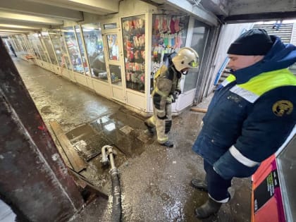 В Новокузнецке откачали воду из подземных переходов (ФОТО)