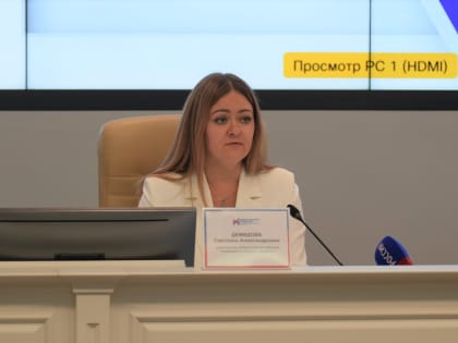 Выборы губернатора Кузбасса: старт проекта «ИнформУИК»