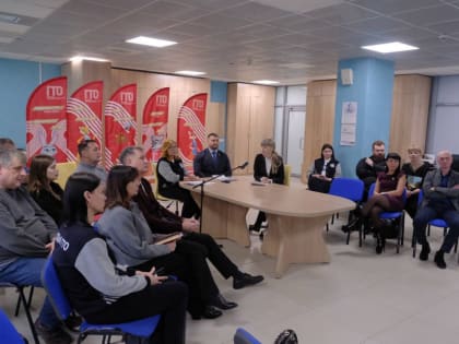 Развитие Всероссийского физкультурно-спортивного комплекса «Готов к труду и обороне (ГТО) в Кузбассе»