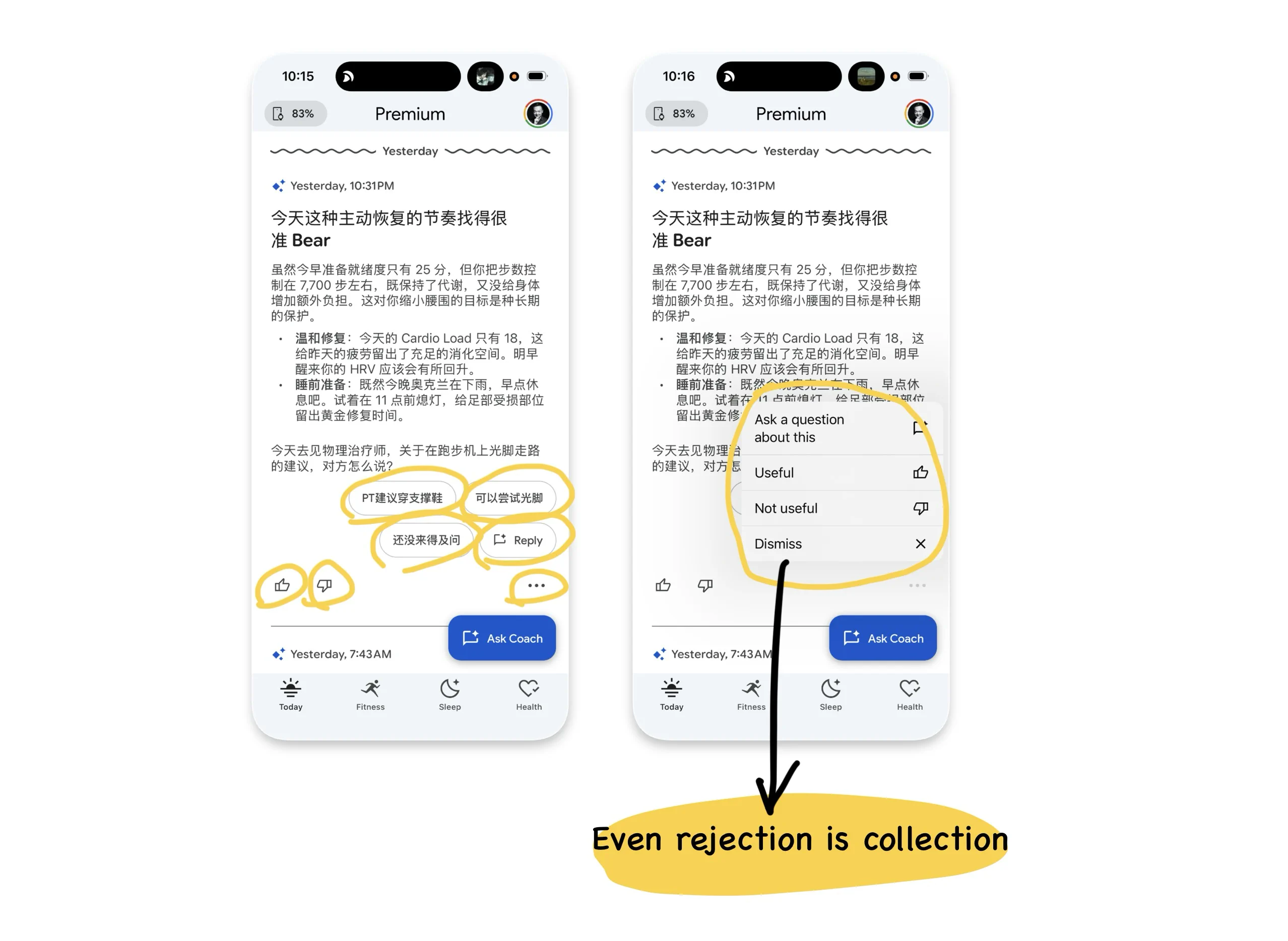 Google Health 卡片上的「忽略」按钮