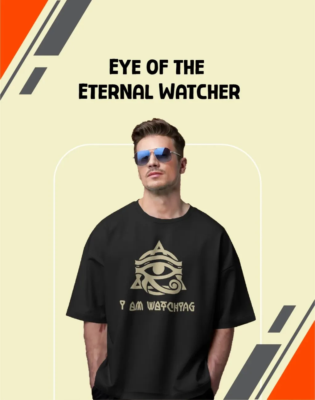 Exclusive Offer 1