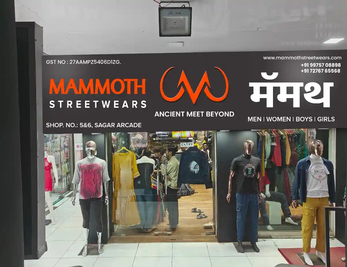 Store Interior