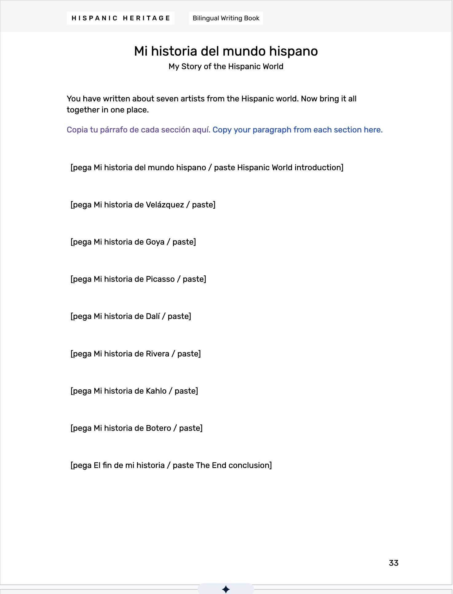 The Mi historia del mundo hispano page of the Writing Book, with a spot to paste the paragraph for the introduction, each of the seven artists, and the conclusion