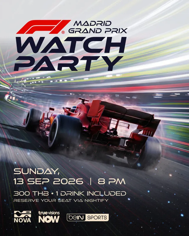 F1 Watch Party — Madrid Grand Prix