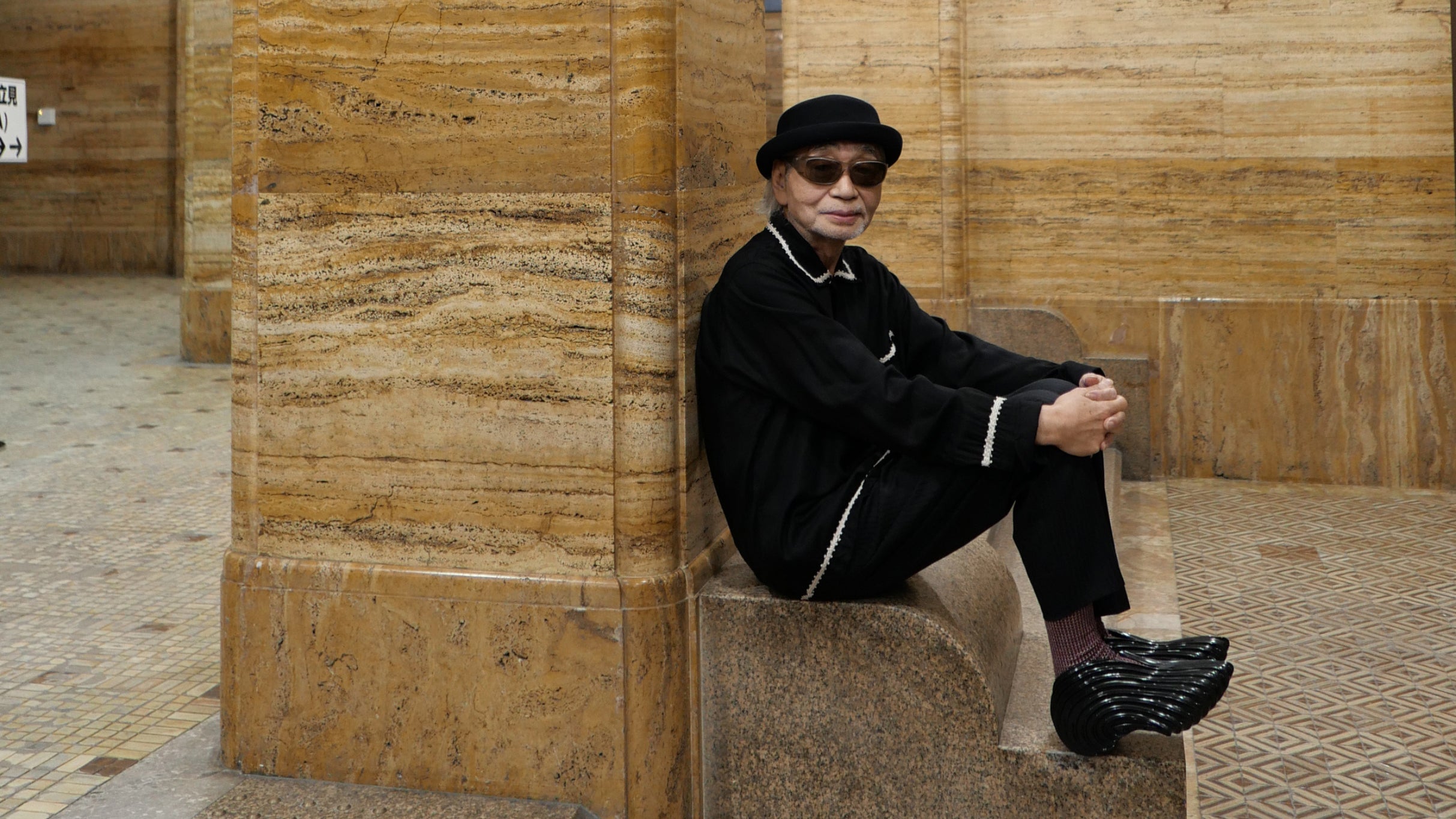 KCRW Presents Haruomi Hosono: The Yours Sincerely Tour