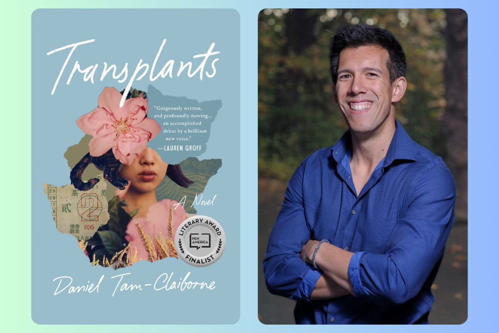 MOCA TALKS with Daniel Tam-Claiborne – Transplants