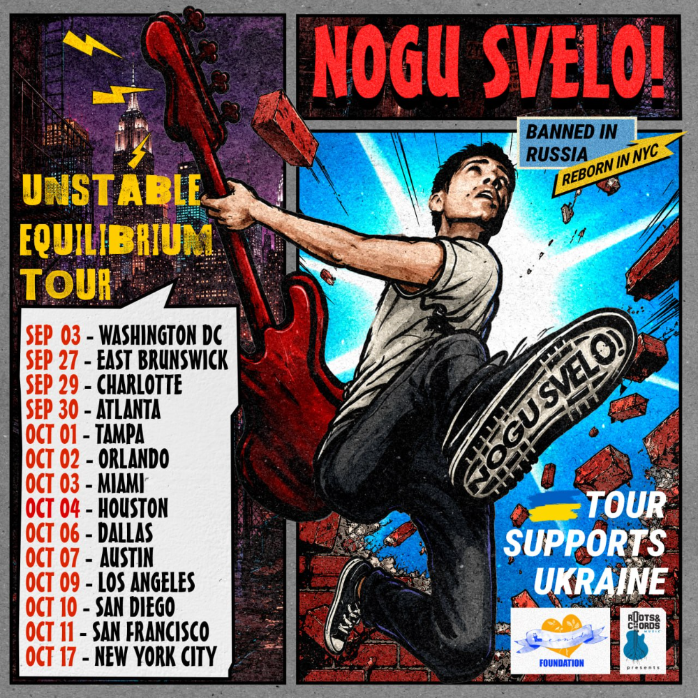 NOGU SVELO! Unstable Equilibrium USA Tour