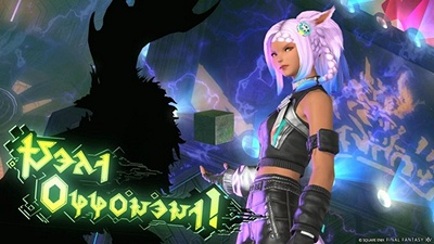 【FF14】「絶アルカディア」は来るのか？ヒカセンたちが語るコンテンツの未来と期待