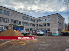 Мебель и оборудование обновят в гимназии на улице Полевой после капремонта
