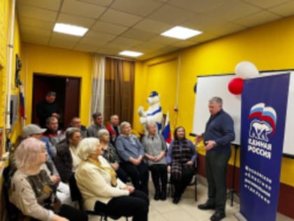 Депутаты Лобни подводят итоги работы за 2024 год