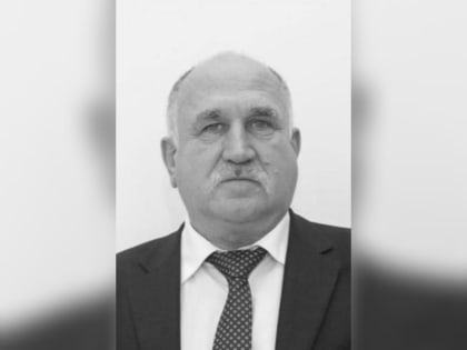 Ушёл из жизни Виктор Рябыкин, посвятивший свою жизнь развитию спорта в Орехово-Зуевском округе