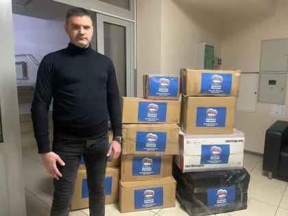 ПЕРЕДАЛ ГУМАНИТАРНУЮ ПОМОЩЬ В ГОСПИТАЛЬ ИМЕНИ ВИШНЕВСКОГО