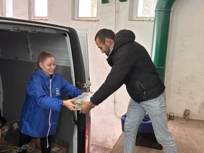 Гуманитарная помощь для военнослужащих в Коломне