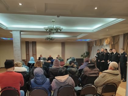 В Люберцах участковые уполномоченные полиции отчитались перед населением