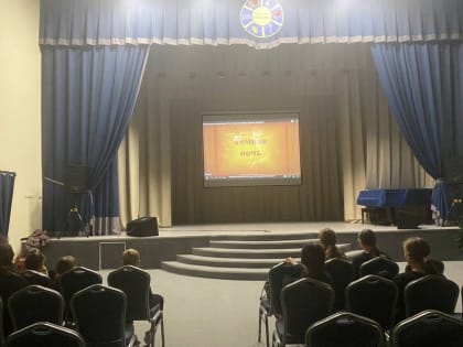 В детской школе искусств «Классика» прошла увлекательная викторина-квиз «И возвращались домой с Победой»