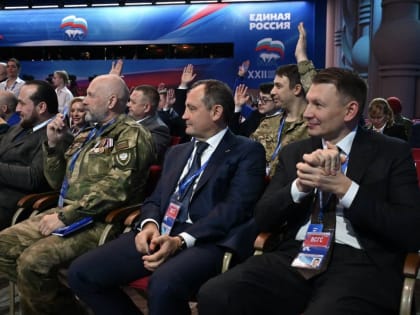 Владимир Якушев назначен секретарем генсовета «Единой России»