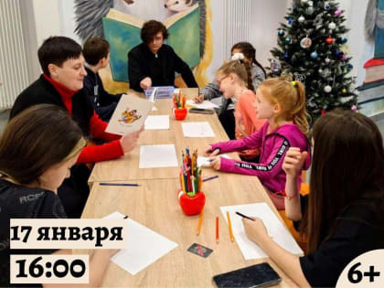 Юных ружан приглашает студия «Хамелеон»