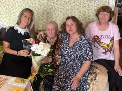 Долгожительница Воскресенска отметила 90-летие