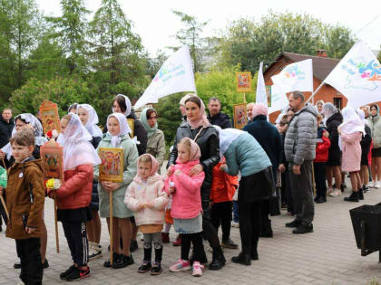 Московский областной семейный Парад «Семья. Мир. Май» прошел 12 мая на территории Подмосковья