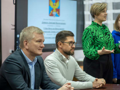 Партийцы рассказали студентам Люберец о российском бизнес-образовании