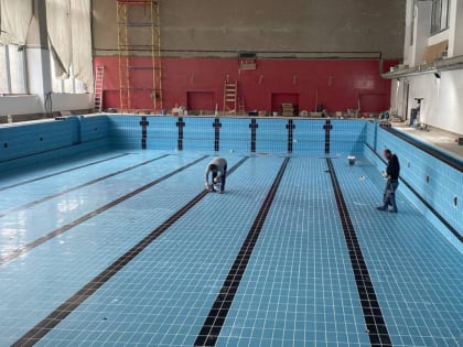 Капитальный ремонт бассейна в Ступино завершен