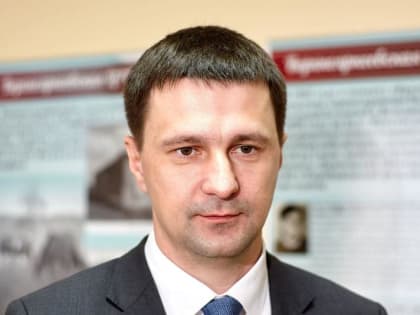 Максим Забелин назначен министром здравоохранения Московской области