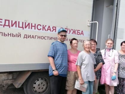 Более 50 жителей отдалённых деревень Каширы прошли диспансеризацию
