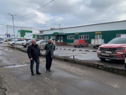 Вопросы развития строительного рынка у села Покров обсудили на встрече в Подольске