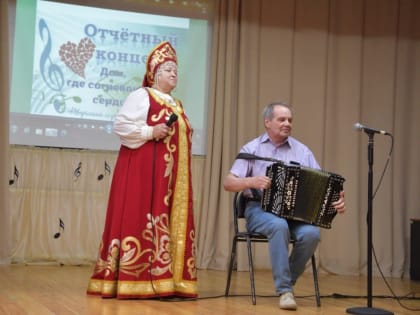 «Дом, где согреваются сердца»: Активисты Наро-Фоминской «Единой России» провели патриотический концерт