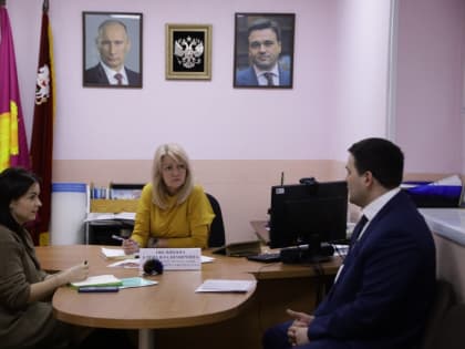 На приёме у первого заместителя главы