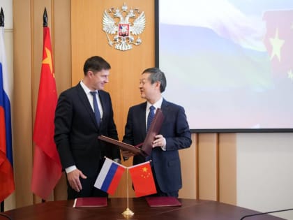 В Люберцах подписали меморандум о дружбе и сотрудничестве с китайским городом Хэншуй