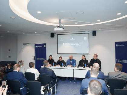 Презентация фильма «Мамино письмо» на IV Межрегиональном форуме