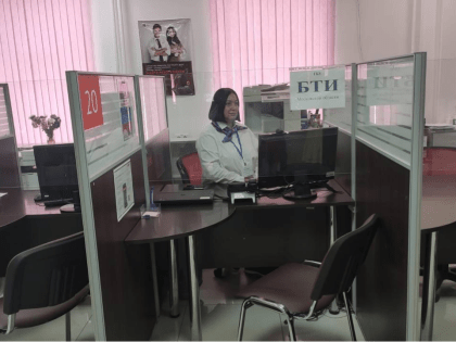 Переезд Ступинского БТИ в новое здание