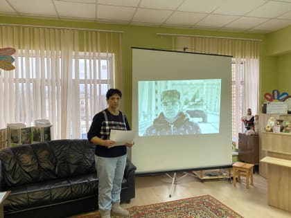 «Эхо Афганской войны» – час истории в Брикетской библиотеке