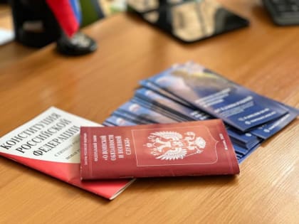 Информация о призывной кампании в Москве на 2024 год