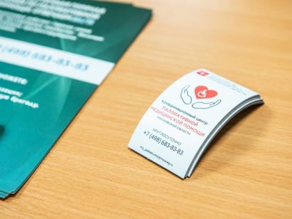 Хроническая обструктивная болезнь лёгких: вызовы и подходы к лечению