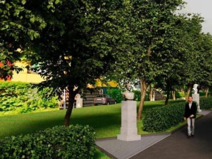 Определено место установки бюста Почетного гражданина Каширы Николая Елисеева