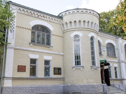 Каширское лето: наслаждение солнечными днями