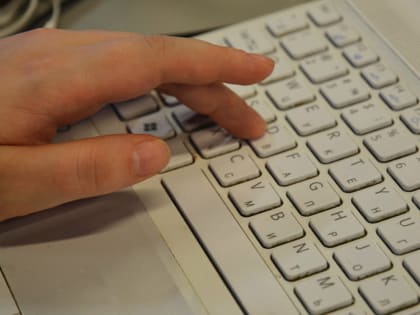 Конференция «Перспективы развития рынка средств индивидуальной защиты в 2024-2026 годы»