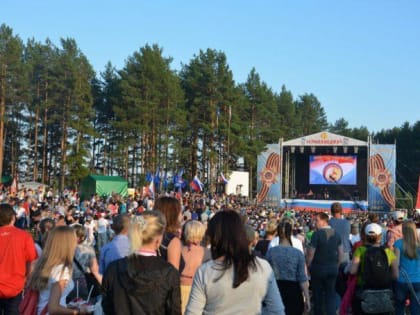 Заочный конкурс Всероссийского фестиваля «Гринландия» посвящён 80-летию Великой Победы