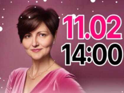 В Лобне пройдет сольный концерт Ларисы Абабковой