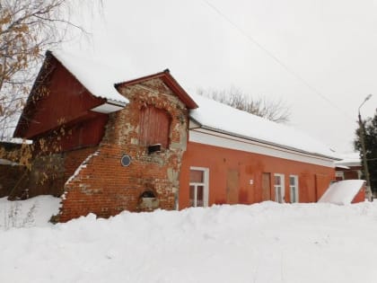 Здание бывшей конюшни на улице Комсомольской в Коломне получило охранный статус