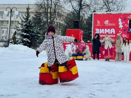 Игровые программы и спортивные эстафеты подготовили для жителей в люберецких парках