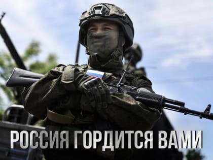 Депутат Рузского округа предложил новые инициативы для развития города