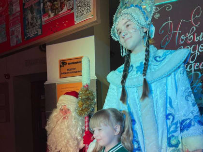 Юные тучковцы встретились с Дедом Морозом